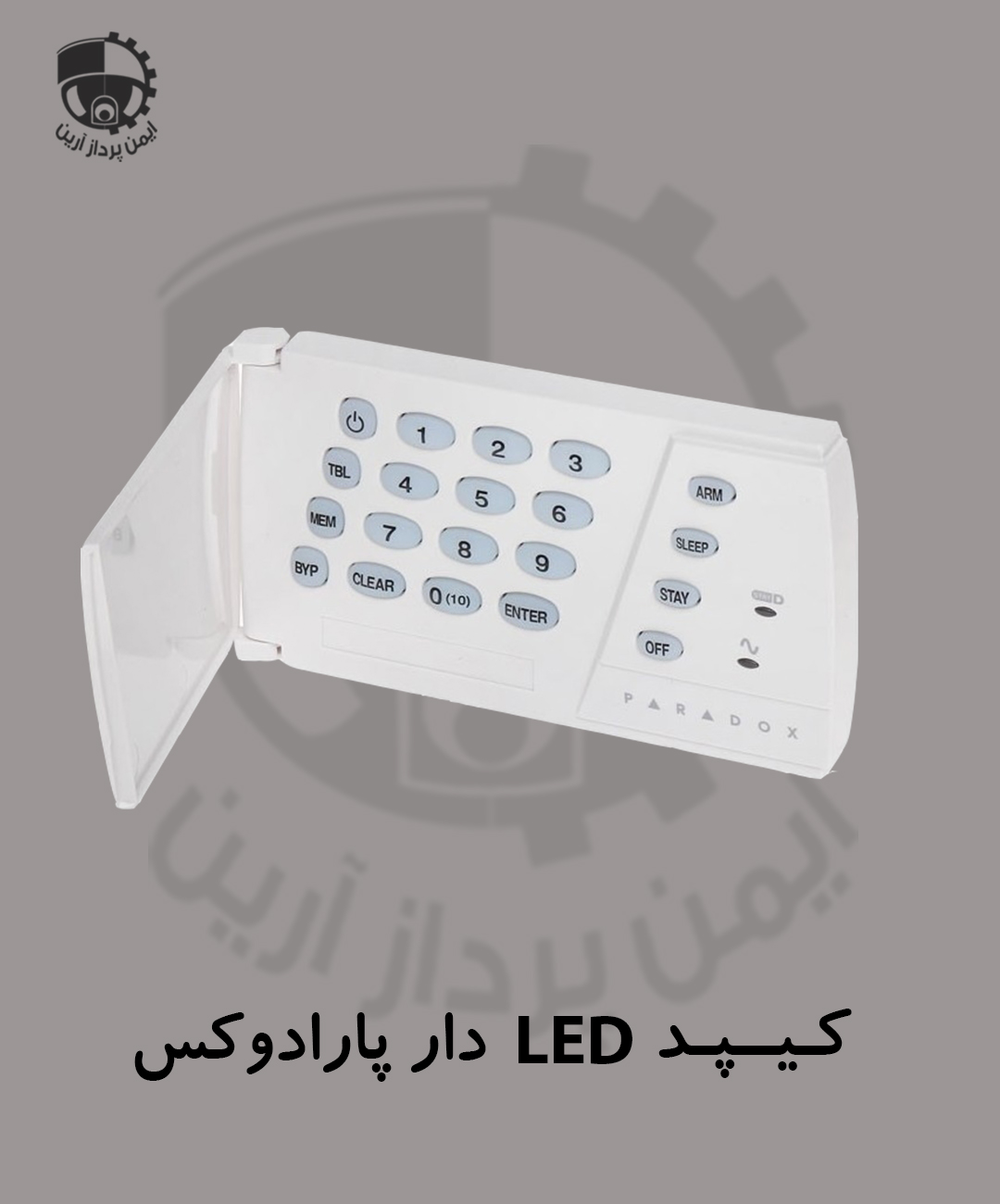 کیپد LED دار پارادوکس مدل k636