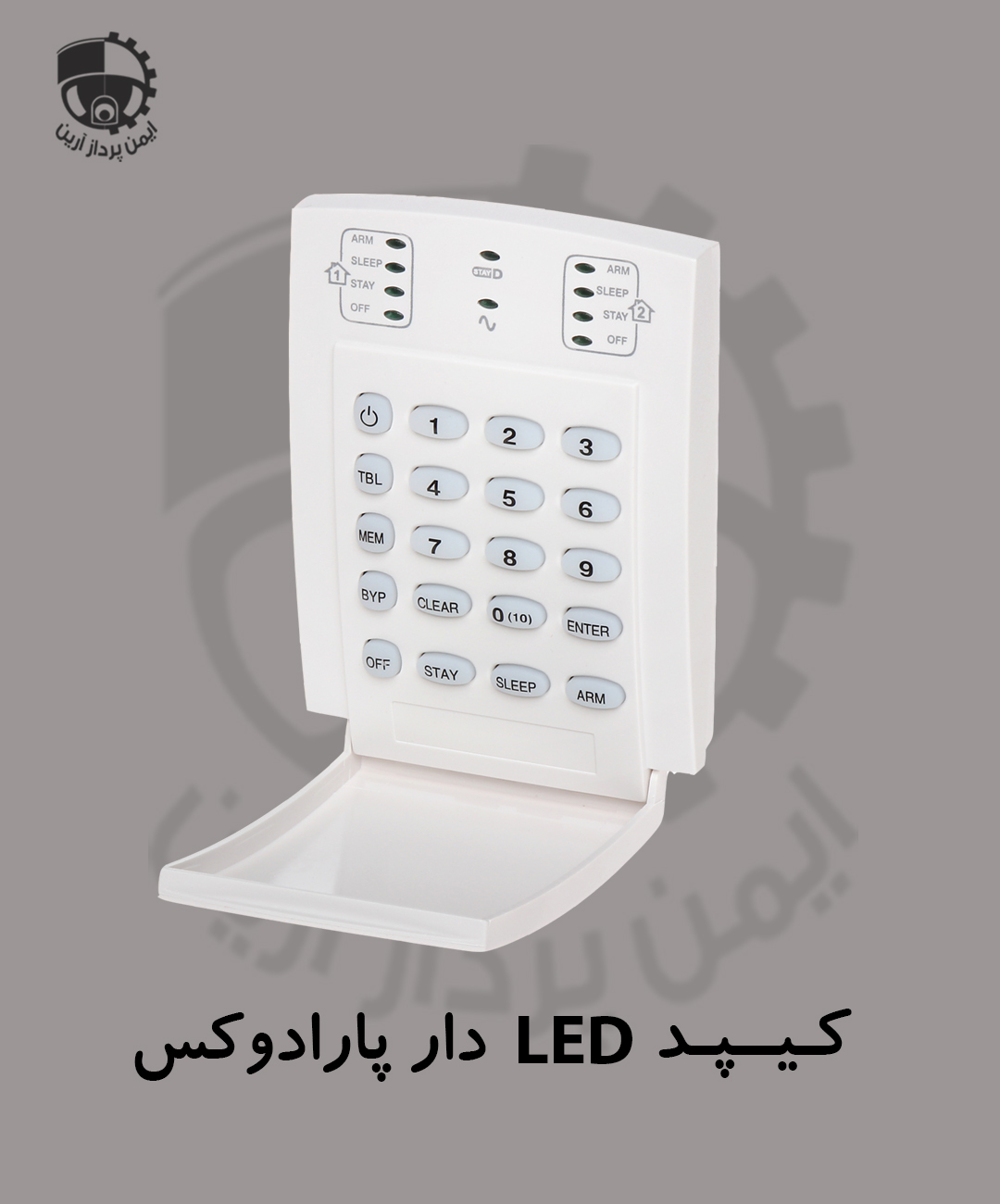 کیید LED دار پارادوکس مدل k32