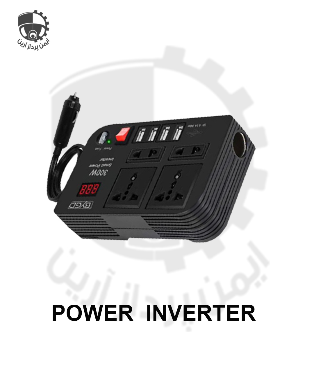 POWER INVERTER