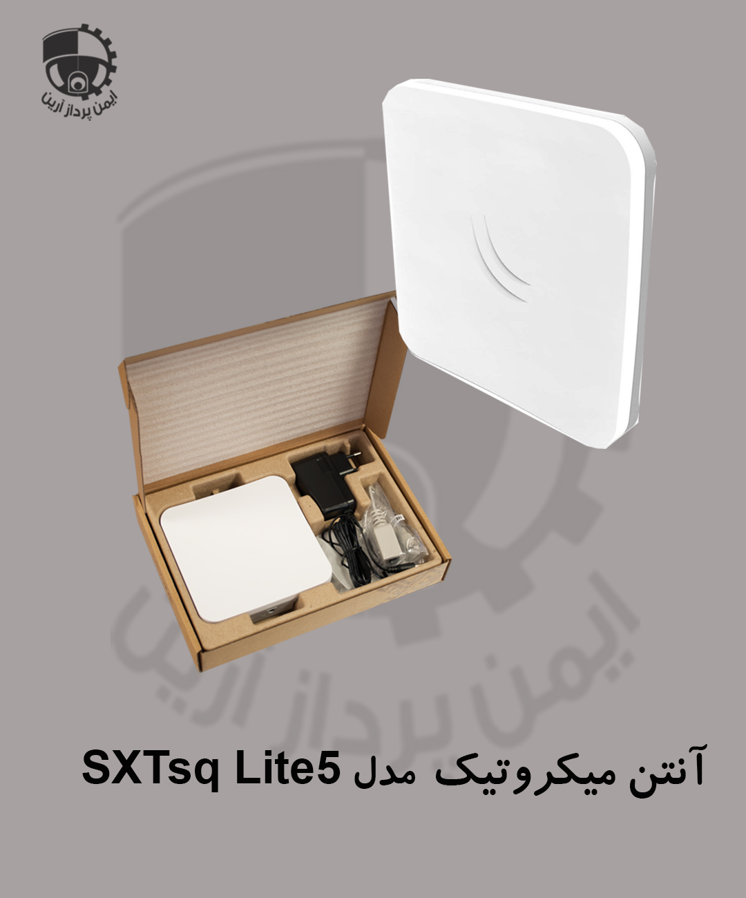 آنتن میکروتیک